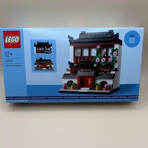 Genuine LEGO Houses of the World 4 Building Set - Asian Style House